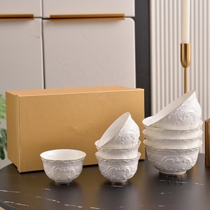 Ensemble de 4 bols en porcelaine osseuse personnalisée, motif végétal blanc européen, relief, écologique - Product Image 2