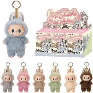 Juguetes de Peluche Labubus Originales Popmart The Monsters Exciting Macaron Cajas Misteriosas Muñeco Labubu Figuras de Acción de <span class=keywords><strong>Anime</strong></span> - Product Image 1