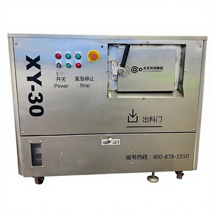 Équipement de décomposition automatique des déchets alimentaires XY-30 30 kg, machine à compost haute efficacité pour cuisine scolaire - Product Image 1