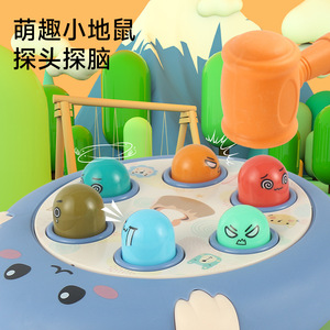 Bud Whack A Mole Toy Plastic Hammer Game For Toddlers Ages 1 2.5 Years Educational Fun Interactive Play Unisex - Product Image 2