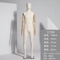 Mannequin pour le marketing et la vente au détail, mannequin avec mains en bois, mannequin pour vitrine
