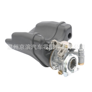 Carburateur de moto pour Peugeot 103 AM 12mm, pièce de rechange - Product Image 1