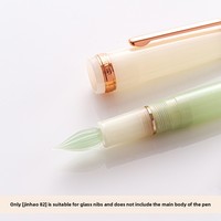 Accessoires de stylo d'artiste de calligraphie Remplacements d'embouts trempés en verre pour Jinhao 82 Stylo plume Mignon Couleurs Pastel Embouts de trempage en verre