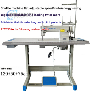 New <b>Industrial</b> Lock Stitch <b>Sewing</b> <b>Machine</b> Automatic High-Speed Flat-Bed Single Needle 5mm Stitch Length Metal Engine Home Use - Product Image 3