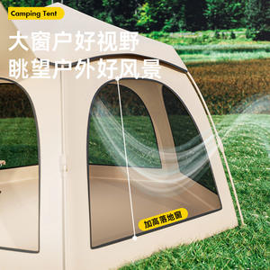 Tente de camping hexagonale 287x240x158cm, double couche, ouverture automatique rapide, imperméable, utilisation en extérieur quatre saisons - Product Image 2