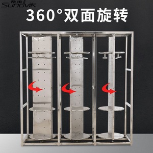 Organisateur de vêtements rotatif double face en acier inoxydable Sundvik, rotation à 360 degrés, cintre pour combinaison de pompier, style industriel - Product Image 1