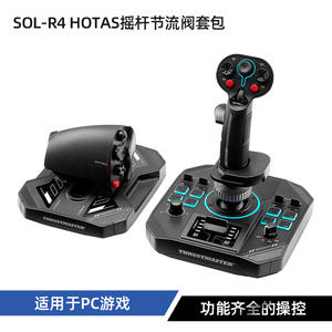 Volant de course Simsonn Sim Racing avec boutons LED, palettes de changement de vitesse pour jeux sur <span class=keywords><strong>PC</strong></span> - Product Image 5