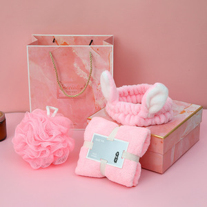 Premium Customizable Modern Simplicity Coral Fleece Holiday Gift 520 Valentine's Day Wedding Bridesmaid Gift Gift Set