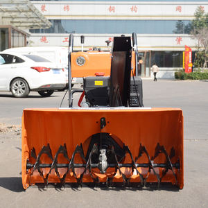 轻型除雪机 手推式除雪扫地机 电池式除雪扫地机 - Product Image 1