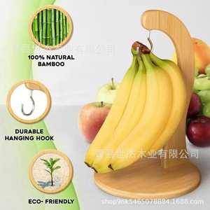Support à bananes en bambou, bois naturel, crochet suspendu, support de rangement pour fruits de cuisine, organisateur de bureau écologique - Product Image 1