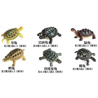 Figurines d'animaux en PVC réaliste de haute qualité SL Models pour les enfants de plus de 3 ans, apprentissage précoce, certifiées EN71