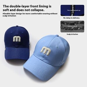 Fabricant mondial de premier plan propose une casquette de baseball unisexe à 6 panneaux Geladandi avec lettres brodées, logo personnalisé, 100 % coton de haute qualité - Product Image 2
