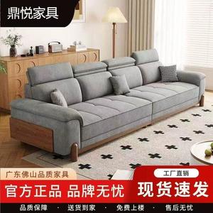 Solid Wood Chenille Fabric <b>Sofa</b> Straight Line Design Modern Minimalist Living Room Chaise Lounge - Product Image 5
