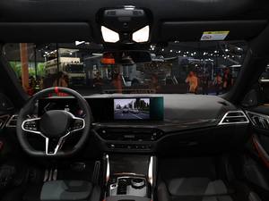 Coupé électrique automobile <span class=keywords><strong>de</strong></span> haute qualité, puissant, dynamique, longue autonomie, Bao Ma I4 M, pour les jeunes cadres <span class=keywords><strong>en</strong></span> déplacement - Product Image 5