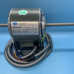 Motor para Unidad Fan Coil Carrier HB38CN301 220V 50Hz, Aire Acondicionado Central - Product Image 2