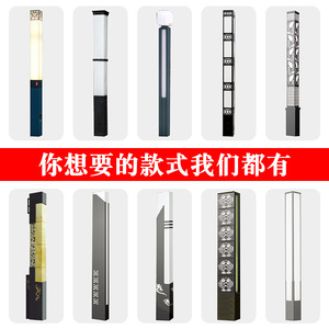 Juming Solar Garden <b>Light</b> 3m LED Outdoor Courtyard Landscape Lighting For Parks Villas Scenic Areas - Product Image 4