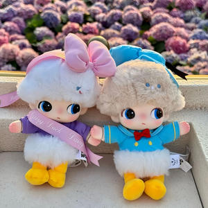 POPMART FROZEN Series Vinyl Face Plush Keychain Cadeau tendance avec emballage d'origine 12 + Unisexe - Product Image 2