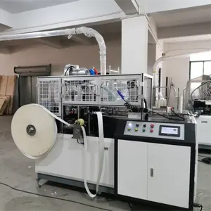 紙コップ製造機広東省高速自動印刷紙コップ