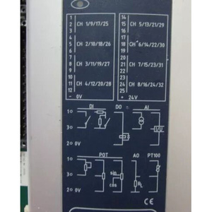 Control Remoto RMP400 603129 para CPU RMP400 603129 - Product Image 2