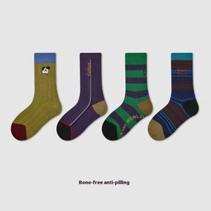 Otoño nuevo doble aguja bordado letras calcetines deportivos sin hueso transpirable algodón tubo calcetines al por mayor para niños y niñas - Product Image 1