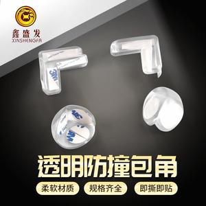 Protector de Esquinas en Forma de L Xinshengfa, Protector de Bordes Transparente a Prueba de Niños para Mesa de Vidrio - Product Image 5