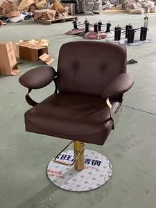 Fauteuil de Barbier Classique Or et Noir, Mobilier de Salon Moderne, Chaise de Coiffure Hydraulique - Product Image 3