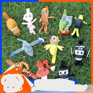 Linda Shanhaijing Papa Circle, Juguete de Peluche Shanhaijing Transfronterizo, Juguete Infantil, Muñeco de Peluche con Palo de Madera - Product Image 2