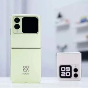 Nuevo Teléfono Móvil con Pantalla Plegable Android Nova Flip, Teléfono Inteligente Huawei Nova Flip - Product Image 6