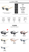 Viahap — lunettes de soleil vintage pour hommes et femmes, petit carré, plastique, rétro, UV400, 5243