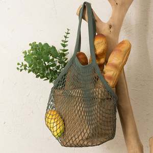 Sac de courses en coton écologique pour les courses, les fruits et les légumes, sac de courses en filet pour le marché - Product Image 5