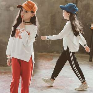 Vêtements de créateur tendance, vêtements pour filles de style campagnard, vêtements de sport à motifs personnalisés, provenant d'un outlet de vêtements pour enfants - Product Image 2