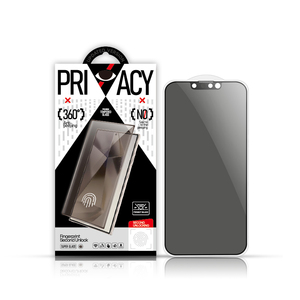 360 độ chống vân tay & chống gián điệp Tempered Glass bảo vệ màn hình cho <span class=keywords><strong>iPhone</strong></span> 15 16 Pro Max bảo vệ sự riêng tư cho điện thoại di động - Product Image 1