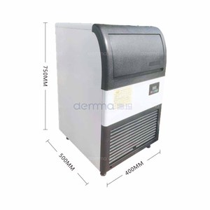 Máquina de Hielo en Escamas Comercial de Acero Inoxidable, Enfriamiento Rápido, Automática, de Alta Precisión, con Capacidad de 500 kg, para Producción de Hielo Granular - Product Image 2