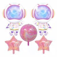 Ensemble de décoration de fête d'anniversaire sur le thème de l'espace, fusée, astronaute, vaisseau spatial, ballon en feuille d'aluminium 4D, espace extérieur, voie lactée, système solaire, planète