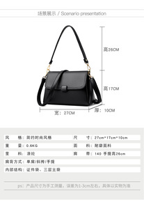 New High Quality Women Messenger Bags for Women Pu Leather Handbags Crossbody Bags Ladies Designer Shoulder Bags <b>Tote</b> Top-handle - Product Image 6
