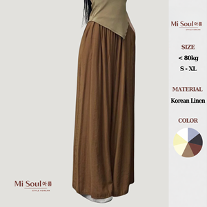 2025 Summer New Arrivals Women's Velvet Yarn Dyed <b>Lace</b> Beading Low Waist Wide Leg Loose Trousers <b>Elastic</b> Waist 100% Polyester - Product Image 3