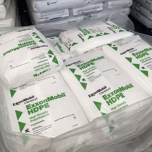 Matières premières en plastique de PE HDPE de résine à haute densité du granule HMA016 de granules de plastiques de HDPE vierge - Product Image 4