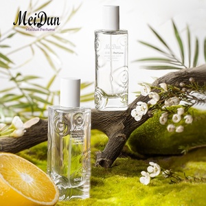 Profumo da Donna Ms. Meidun al Muschio e Vaniglia, Fragranza a Lunga Durata, Formato Standard, Disponibile in Streaming Live e Negozi Fisici - Product Image 1