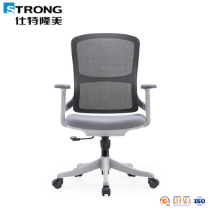 Supporto lombare prodotti promozionali a buon mercato <span class=keywords><strong>sedie</strong></span> da ufficio moderno Mid Back Computer sedia ergonomica mobili da ufficio in rete sedia - Product Image 5