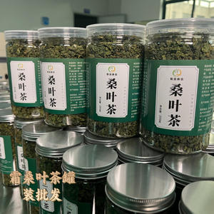 Chá de Folha de Amora Crua AD 100% Natural Orgânico Seco, Chá de Erva Única Tianbai 500g Verde para Saúde e Bem-Estar - Product Image 4