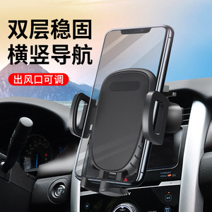 Soporte para teléfono de coche, soporte para rejilla de ventilación, plástico con sujeción automática, universal para uso en navegación - Product Image 2