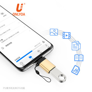 ONLYOA-Adaptador <span class=keywords><strong>de</strong></span> Metal USB 3,1 tipo C OTG, <span class=keywords><strong>convertidor</strong></span> macho <span class=keywords><strong>A</strong></span> USB 3,0 <span class=keywords><strong>A</strong></span> hembra, adaptador con función OTG para Macbook, <span class=keywords><strong>Google</strong></span> Chromebook - Product Image 6