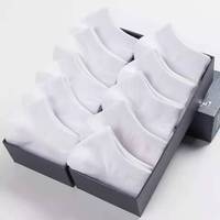Chaussettes personnalisées pour hommes dans une boîte-cadeau Chaussettes invisibles à coupe basse avec logo imprimé et emballage