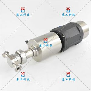 Vanne de régulation de débit de précision électrique miniature à structure sphérique proportionnelle pour le contrôle de micro-débit d'eau et de gaz - Product Image 4