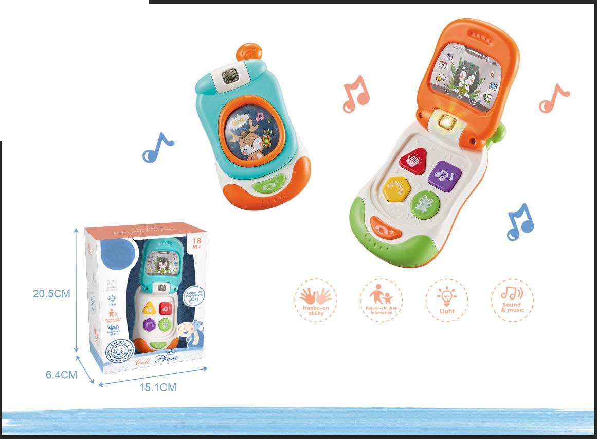 เป็นภาพ