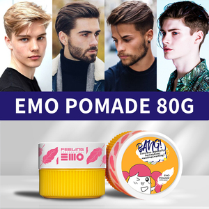 FEELING Emo 5,1 <span class=keywords><strong>Suavecito</strong></span> lavable no graso fijación fuerte pomada para el cabello impresionante olor brillo cera para el cabello Gel de gelatina 80ml - Product Image 4