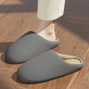 Pantuflas de Dormitorio de Alta Calidad, Estilo 2025, Pantuflas para el Hogar, Pantuflas de Moda, Pantuflas Cálidas con Gran Descuento - Product Image 6