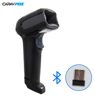 Nuevo lector de código de barras 1D inalámbrico de mano USB compatible con pantalla códigos de barras lectura automática escáner de código de barras