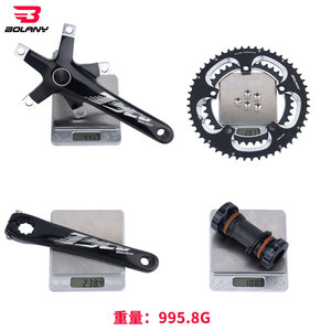 Juego de Bielas para Bicicleta de Carretera Bolany, 53-39T, Plato de Aluminio, 170 mm, Ligero, Negro - Product Image 2