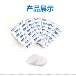 Comprimés effervescents Yakeling pour le nettoyage des prothèses dentaires, orthodontiques, appareils et prothèses, élimination des taches et du jaunissement - Product Image 4